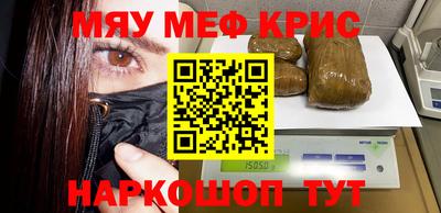 кокс Братск