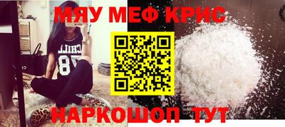 кокс Братск