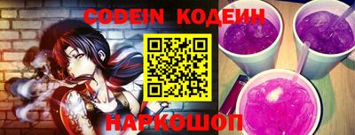 каннабис Боровичи