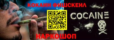 кокс Братск