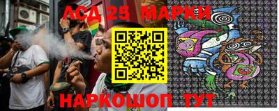 мяу мяу кристалл Брянск