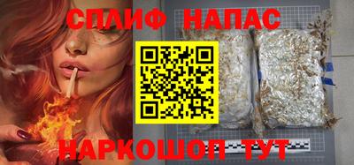 кокс Братск