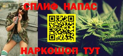 кокс Братск