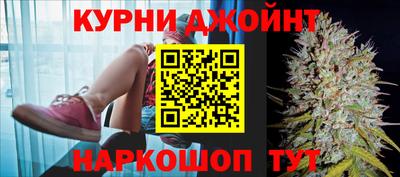 кокс Братск