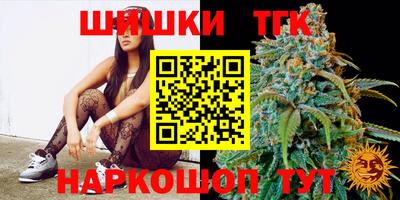 кокс Братск