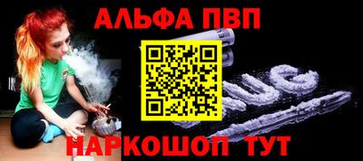 кокс Братск