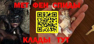кокс Братск