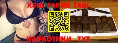 кокс Братск